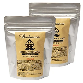 KING's NOSE WAX 2 Piece Set