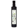 Organico Organico Extra Virgin Olive Oil - 500ml (16.91fl oz)
