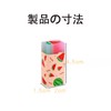 Set of 12 Erasers Arch Shape Elementary School Learning Cute