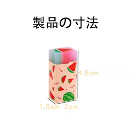 Set of 12 Erasers Arch Shape Elementary School Learning Cute Ideas Stationery Learning Watermelon Grapes Pineapple
