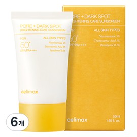 Cellimax Brightening Pore & Blemish Sun Cream SPF50+ PA++++, 50ml, 6 pieces / 셀리맥스 브라이트닝 모공잡티 선크림 SPF50+ PA++++, 50ml, 6개