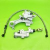 LYK Rear Brake Caliper Master Cylinder & Hose Assembly for