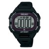 PROSPEX Super Runners S690 Slim Solar Running Watch, Black