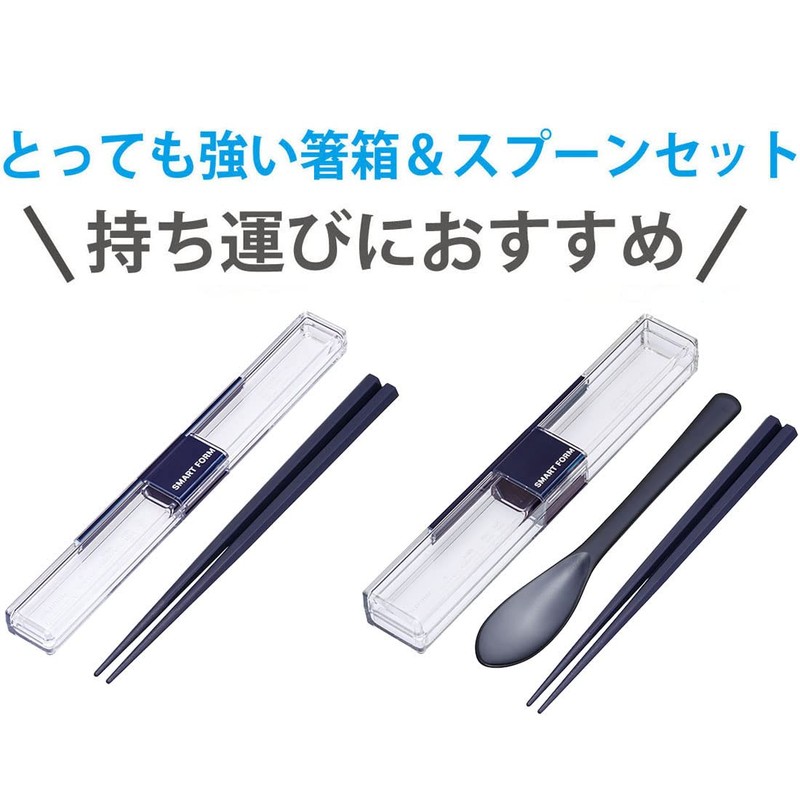 Iwasaki Industries H-601 NV Super Strong Case & Spoon Chopsticks,