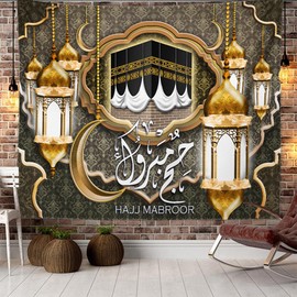 Ramadan Home Decor Tapestry Wall Hanging Tapestries Multifunctional Home Decoration for Living Room Bedroom Study