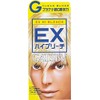 ギャツビー EXハイブリーチ