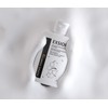 Philotica Exiol 80ml / 필로티카 엑시올 80ml
