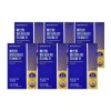 뉴트리원라이프 [Half Club] Nutri-One All-in-One Multivitamin Mineral 21 700mg 30