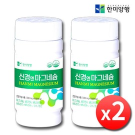 Magnesium Nerve Muscle High-Content Eye Twitch Supplement 2 Bottles 6 Months / 마그네슘 신경 근육 고함량 눈떨림 보충제 2병 6개월