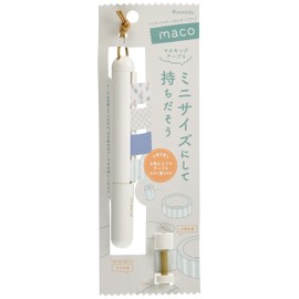 Kamido Masking Tape Holder Mako White MC-1003