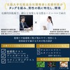 【2025 Men's Cosmetics Award 4 Crowns】 OCHER (Ocher) Skin Science-Based