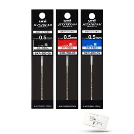 Mitsubishi Pencil SXR20005 sxr-200-05 Oil-based Ballpoint Pen Refill for Jetstream Prime Series 0.5 mm Multi-Color [Prime Refill, 3 Colors, 1 Black, 1 Red, 1 Blue]