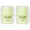 Gatsby Meta Rubber Gloss Hard, 2 pieces, 70g / 갸스비 메타러버 글로스 하드, 2개, 70g