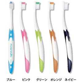 Jessie (GC) Dental Lucero B20 Pisera S, Set of 20 (5 Colors x 4 Pieces), Soft Handles, White/White, Rubber, 5 Assorted Colors, Includes Exclusive Cap