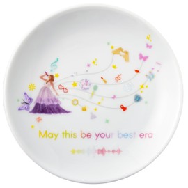 Crisky Singer Inspired May This Be Your Best Era - Ring Dish Jewelry Tray Trinket Dish, Birthday Encourage Gifts for Women Friends Besties Sisters Graduation Gift Ideas