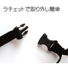 ADVANCE Airplane, Airplane, Footrest, Cotton, Knit Border, Made in Japan,