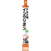 erekomu Fax For Ink Ribbon Fax – kxfan190