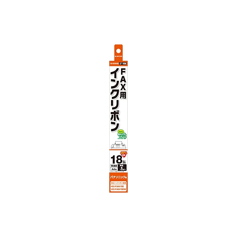 erekomu Fax For Ink Ribbon Fax – kxfan190
