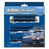 TOMIX 98388 N Gauge JR EF66 Type Blue Train Set