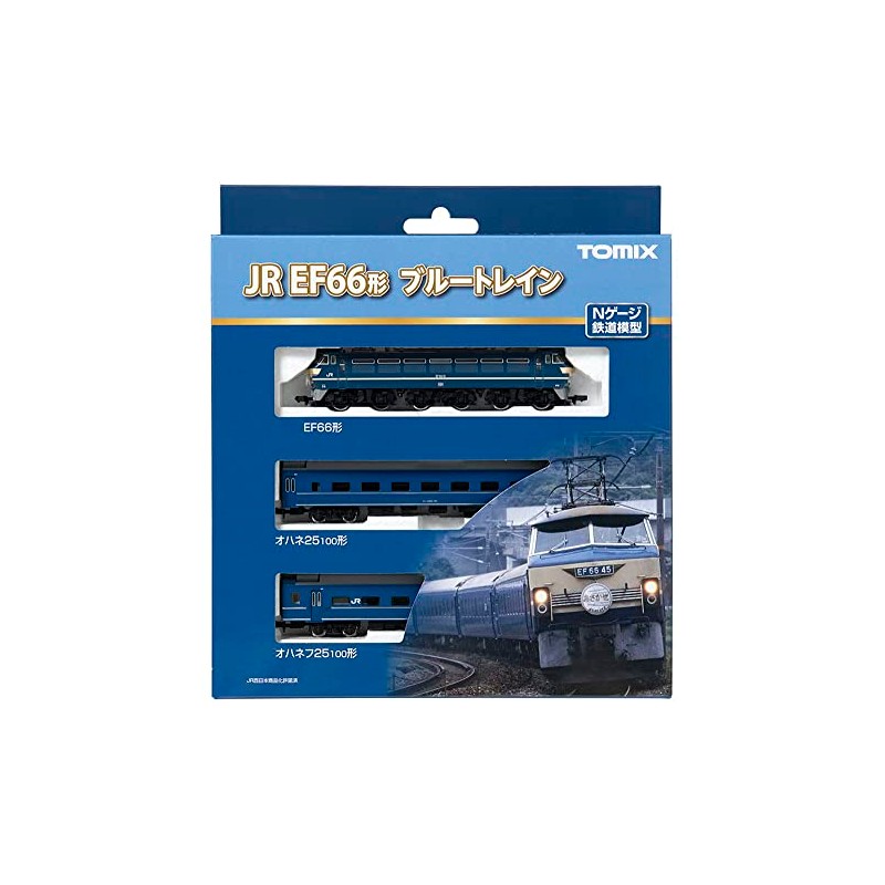 TOMIX 98388 N Gauge JR EF66 Type Blue Train Set