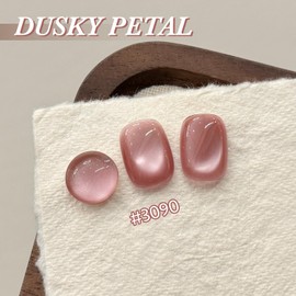 GAOY Jelly Pink Cat Eye Gel Nail Polish, 16ml Glitter Holographic Nail Polish with Magnet, Reflective Translucent UV Gel, 3090 Dusky Petal