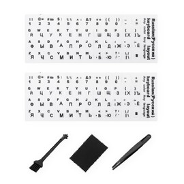 Russian Keyboard Stickers[5 in 1],Cyrillic Keyboard Letter Replacement Sticker White Background with Black Lettering,Russian-English Keyboard Sticker for Computer Laptop Notebook Desktop
