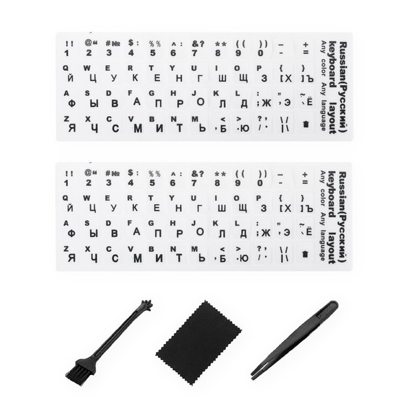Russian Keyboard Stickers[5 in 1],Cyrillic Keyboard Letter Replacement Sticker White
