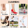 BONU Foot Cushion, Beige, M, Supporter, Wash, Puff, Wart, Octopus,