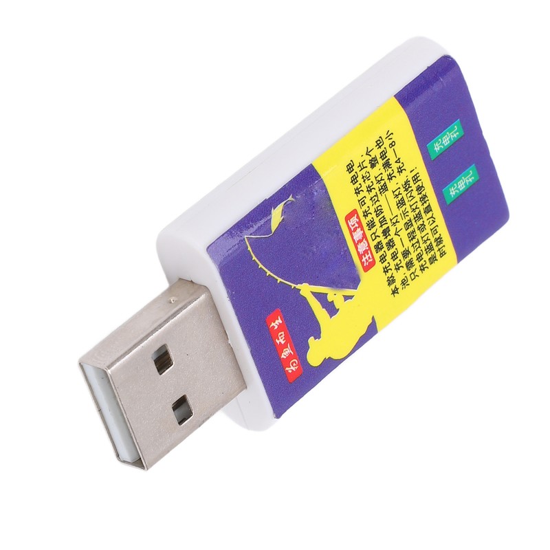 Fishing Float Battery PC USB Rechargeable Bobber Lithium Battery for