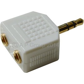 rhinocables Headphone Jack Splitter WHITE 3.5mm Jack Plug to 2x 3.5mm Jack Sockets Stereo Adaptor Dual Splitter
