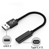USB C Transfer USB A 3.0 Adapter USB Type C