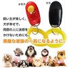 grepo Dog Clicker Training Dog Whistle Black
