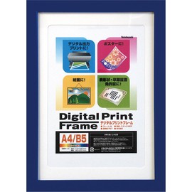 Nakabayashi DPW-A3-N Digital Print Frame