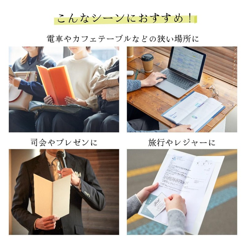 King Jim 5525T-OR Clear File, Hoso, A4, Bi-fold, 25 Sheets,