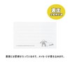 Mini Card Set, Message Cards Set of 8 with Envelopes