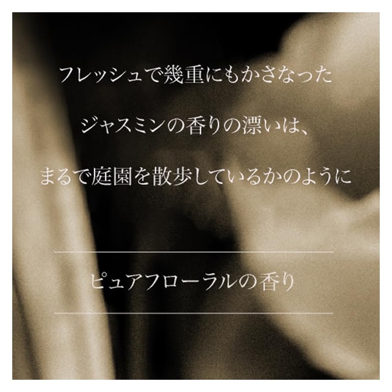 ARTiS di Voce Nail Oil 5ml Roll On (3302 AMBLING