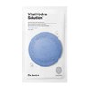 Dr.Jart + Dr. Jart+ Dermask Waterjet Vital Hydra Solution, 25gr