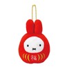 Sekiguchi 603961 Miffy Lucky Daruma Mascot Key Chain H 4.7