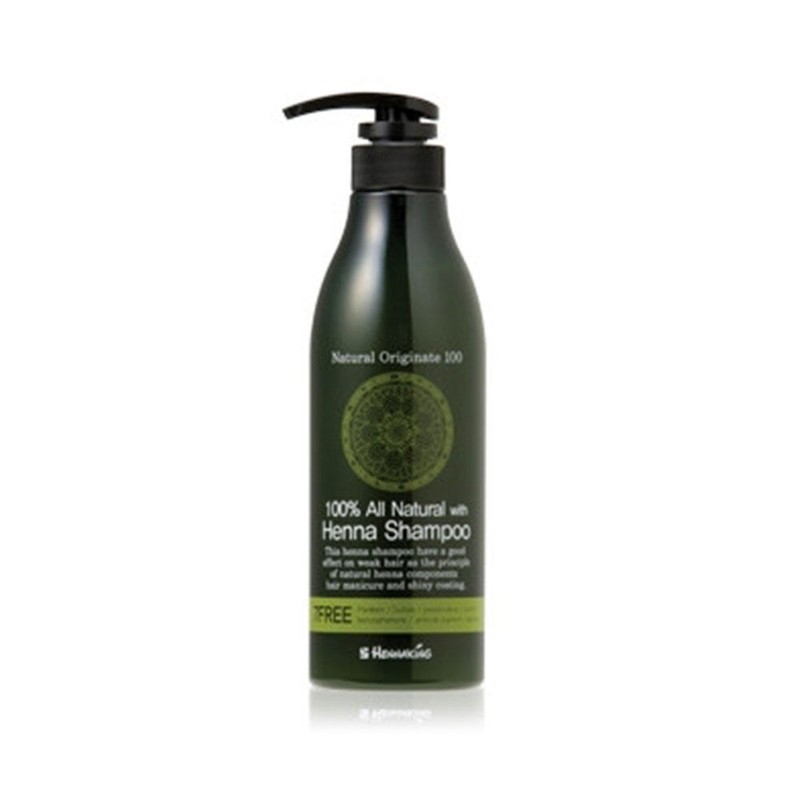 Henna King 헤나킹 아르간오일 [3.헤나킹프리미엄헤나샴푸] Henna King Argan Oil [3.