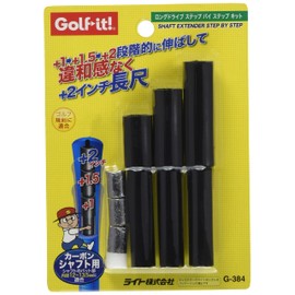 LITE Golf Tune-Up Supplies LDK Step by Step G384