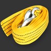 Sunicon Tow Rope, 4 m 3 Ton Tow Strap, Double