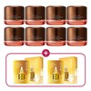 Jamin Kyung Crema Caracol Original Snail Cream 50ml x 8 + Propolis Mask Pack x 10 / 자민경 크레마카라콜 오리지날 달팽이 크림 50ml 8개 + 프로폴리스 마스크팩 10개팩