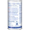 Bar Keepers Friend Superior Cookware Cleanser & Polish | 12-Ounces