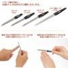 Nail File Solingen 【Germany, Established 100 Years GIESEN&FORSTHOFF】 Easy for