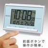 Seiko Clock SQ698L Seiko Alarm Clock, Radio Control, Digital Calendar,