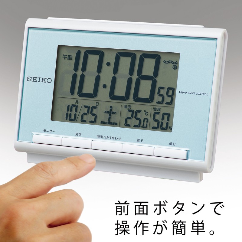 Seiko Clock SQ698L Seiko Alarm Clock, Radio Control, Digital Calendar,