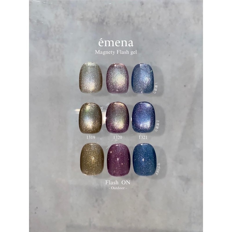 Emena Magnetic Flash Gel 1320 8g
