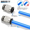 TAILONZ PNEUMATIC 5pcs Straight 6mm Tube OD X 1/4G Thread