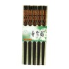 Asian Home 10 (5 Pairs) Chopsticks w. Dragon Painting