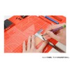 Doyusha Large Glass Cutting Mat Red Hobby Tool